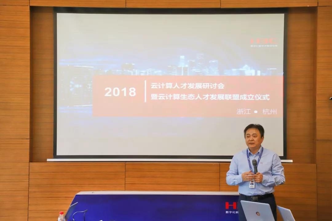 微信图片_20181101145847