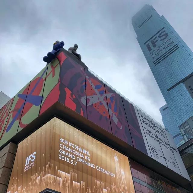 长沙九龙仓国际金融中心案例
