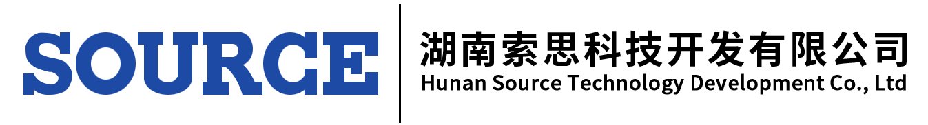 湖南索思科技开发有限公司